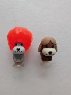アフロ犬　ちっちゃい吸盤マスコット　2個セット