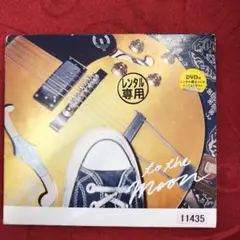 【美品・希少】Yogee New Waves/PARAISO レコードステッカ付 Yogee New Waves/PARAISO