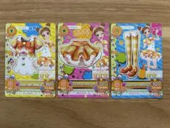 Item thumbnail for item 0d6833de-dd8e-40e9-a4bf-93ded2c800de