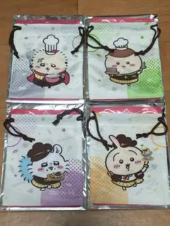 Item thumbnail for item f48c0255-01c7-42a3-a283-45a81f020563