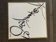 本田美奈子直筆サイン 本田美奈子 直筆サイン色紙