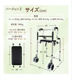 Item thumbnail for item d3e5d8fd-5cc2-496c-abfa-64be3a0a7349