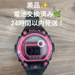 Baby-G - CUCCL時計 2025年最新】Baby-G 3265の人気アイテム - メルカリ