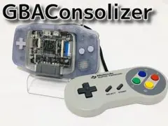 【HDMI出力カスタム♪】GBA Consolizer ゲームボーイアドバンス