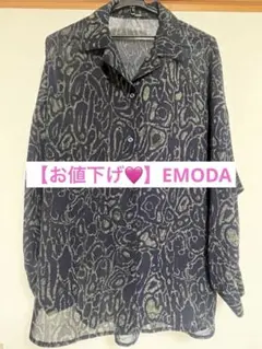 【お値下げ】EMODA シャツ レディース ネイビー