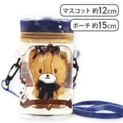 Item thumbnail for item f07a9670-803d-483a-950d-fe170873f29d