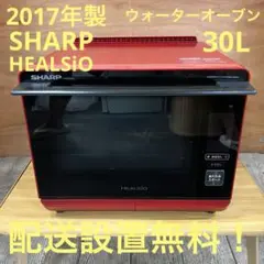 2025年最新】ax xw400の人気アイテム - メルカリ