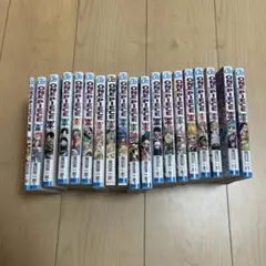 ワンピース漫画　0巻、4巻、59〜75巻