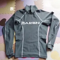 【ラッシュガード】ARBN グレー 長袖タイプ