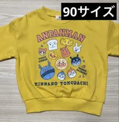 Item thumbnail for item c25f2b55-ad9d-4ab7-8a1e-7afcd6425ed0