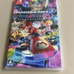 【新品未開封】マリオカート8 デラックス