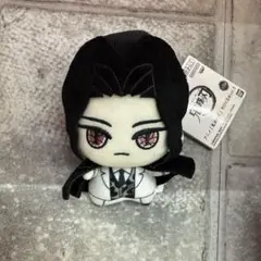鬼滅の刃 無惨 ちびぐるみ ぬいぐるみ 無限城 Vol.5