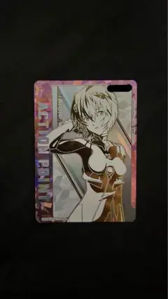 Item thumbnail for item ae19b018-301f-4e3e-93d8-3c841fca0dfe