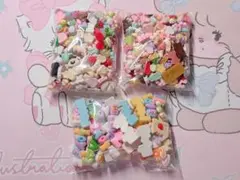 デコレーションパーツ　格安まとめ売り