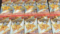 ポケモンカードゲームMEGA マクドナルド ハッピーセット2025 10パック