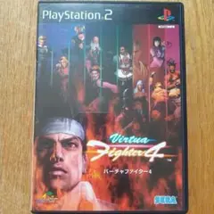 PS2ソフト『バーチャファイター4』