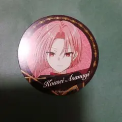 俺クロコースターコウ