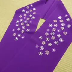 Item thumbnail for item 727e8225-ce9a-46b6-bfc7-fe1f0752163d