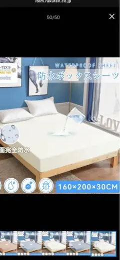 Item thumbnail for item 89d127ab-5465-4430-b944-29573597ebc9