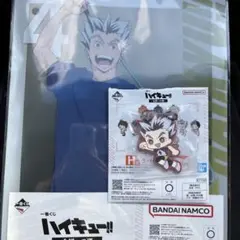 ハイキュー!! 一番くじ 木兎光太郎ラバーチャーム クリアアイテム