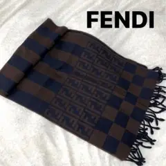 美品 FENDI マフラー ズッカ柄