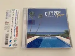 CITY POP Voyage スタンダード・ベスト(タワレコ限定)