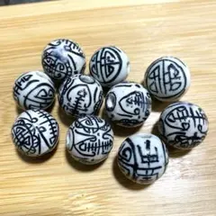 吉祥紋陶器ビーズ景徳鎮 シノワズリ 中国茶台湾 ダブルハピネス 囍 10個y10