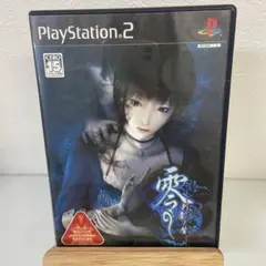 零 刺青の聲