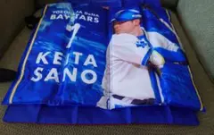 横浜DeNaベイスターズ スタジアムクッション　佐野恵太