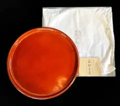 Item thumbnail for item 891a50f7-b06c-4852-aec2-ab11f32b03a8