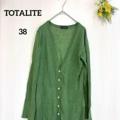 【トータリテ】TOTALITE リネン100% カーディガン 羽織り 緑 38