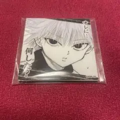 冨樫義博展 キルア マグネット