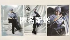 Item thumbnail for item 2e5a2195-75c6-4127-8a43-eaa99afef9ad