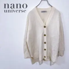 f21【ナノユニバース】ウール混ロングカーディガン（38）アイボリー
