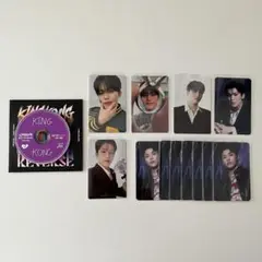 TREASURE ジョンウ 8cm CD トレカ セット