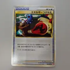 Item thumbnail for item 4c6fff6e-95c7-4290-b132-181899679028