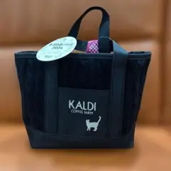 KALDI カルディ ネコの日バッグ 2024