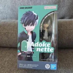 Adokenette 桜遥　ウィンブレ　フィギュア