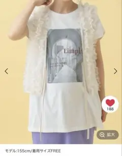 LEPSIM マタニティ　フォトプリントティシャツ