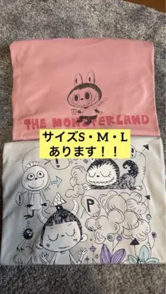 THE MONSTERLAND 半袖Tシャツ 2枚セット