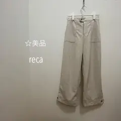 Item thumbnail for item e106a15b-e5b0-4819-a457-55e0f35f2e10