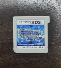 ポケットモンスター アルファサファイア 3DS