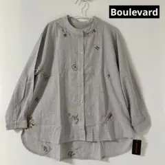 タグ付未使用　ブルヴァール　Boulevard 刺繍コットンシャツ　綿ブラウス