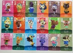 あつ森 amiiboカード 18枚