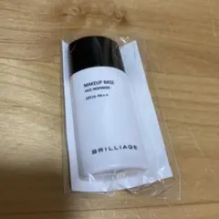 ブリリアージュメイクアップベース ミニボトル 9g(化粧下地/サンプル)