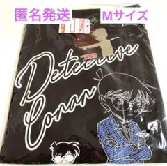 名探偵コナン　黒　半袖　Tシャツ　江戸川コナン　新品　しまむら　コラボ　匿名発送