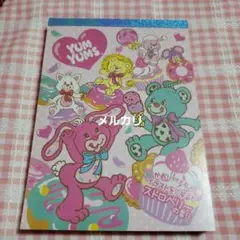 ヤムヤムズ☆メモ帳☆平成レトロ☆