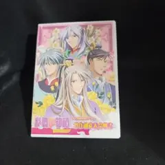 5-9763 DVD連動特典ドラマCD 福岡物前 要作體內大祭典!