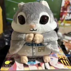 日本ハム　くじ　4等　モモンガ　田宮