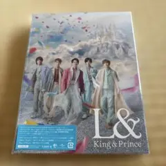 未開封　キンプリ　L& アルバム　初回限定盤A CD＋DVD